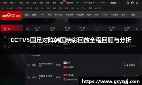 yth游艇会平台