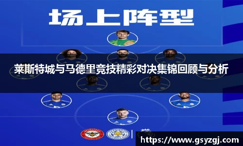 yth游艇会