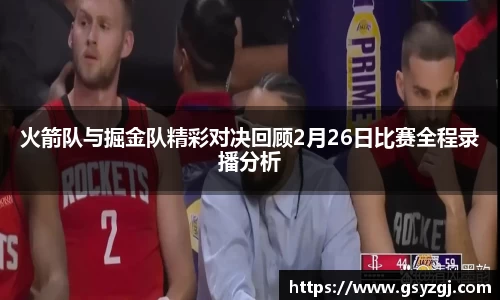 yth游艇会官方网站