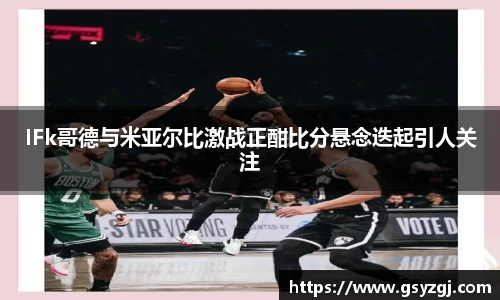 yth游艇会