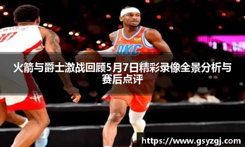 yth游艇会官方网站