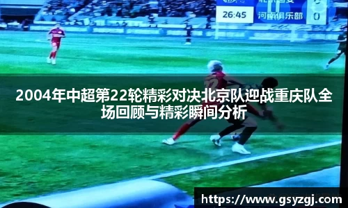 yth游艇会平台